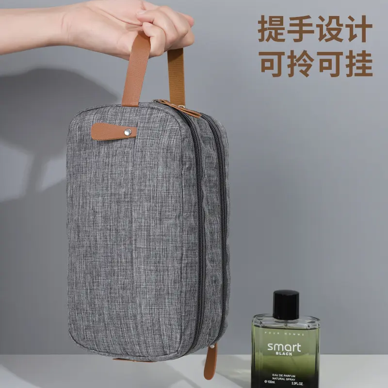 收纳小包运动随身帆布洗漱包手提包手抓包手拿包休闲男士手包便携