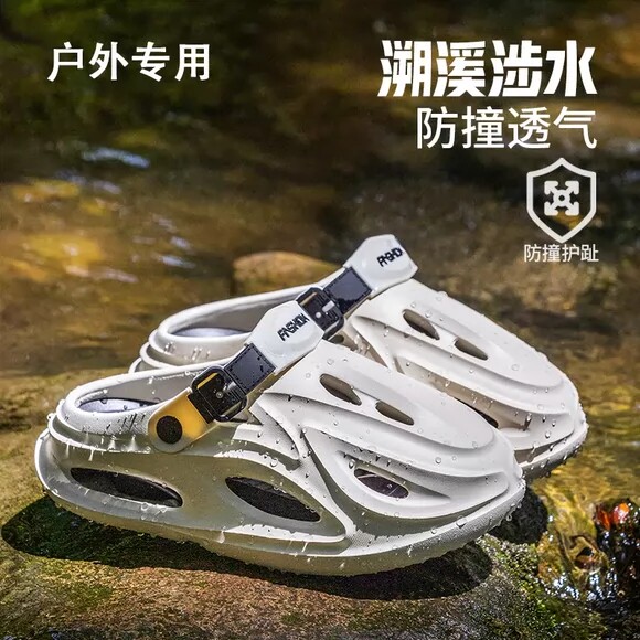 洞洞鞋男款夏季2026新款防滑防臭凉鞋运动透气包头凉拖鞋男士外穿