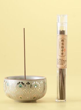 敦煌黄汝精致香炉搭配线香套装复古文创陶瓷香薰炉摆件茶道配件