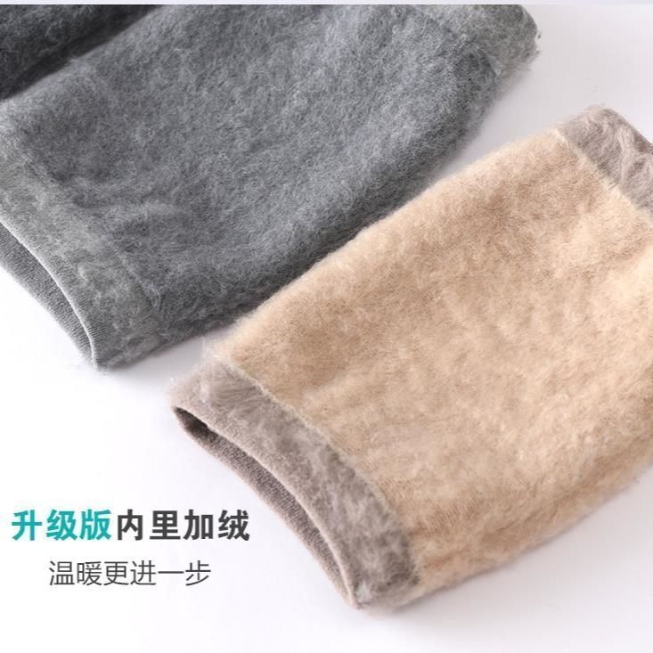 羊绒短款护膝加绒保暖护膝盖关节套男女春秋防寒老寒腿运动漆盖套
