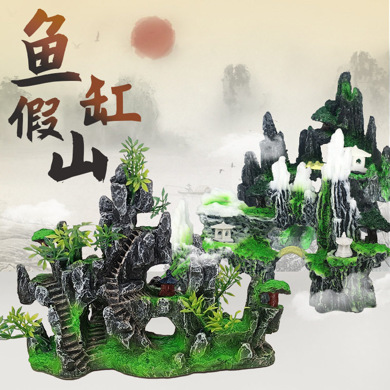 热款山石鱼缸造景观赏假山仿真树脂工艺水族箱装饰摆件直供