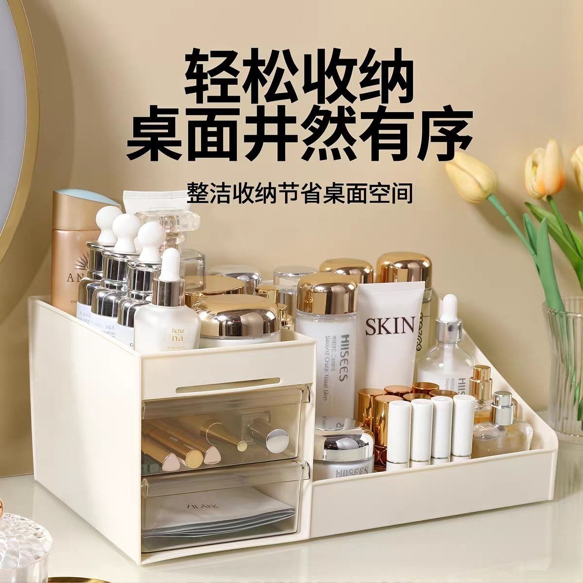 新款梳妆台收纳盒化妆品桌面收纳古风豪华防尘大容量化妆收纳盒