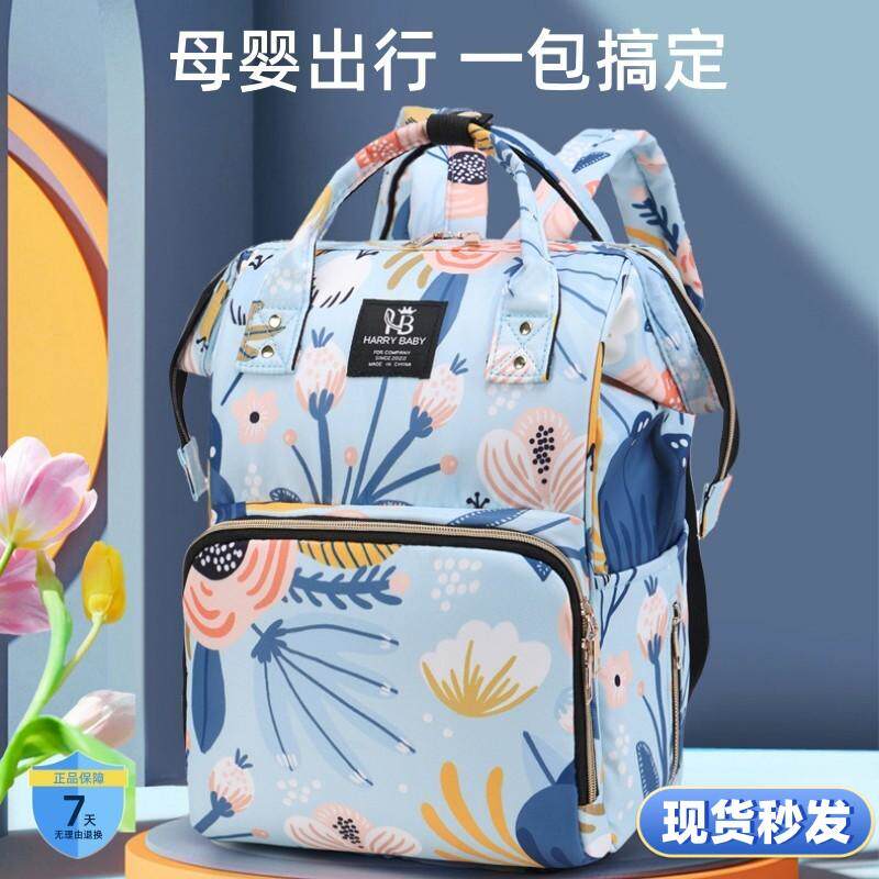 2025妈咪包母婴包妈妈包外出轻便大容量双肩背包防水多功能包夏季