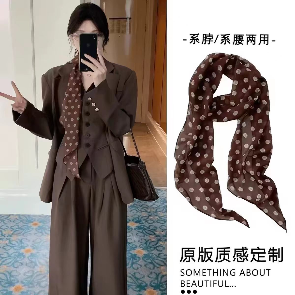 法式复古棕色波点长款丝巾女2026年新款百搭多用发带围巾系脖配饰