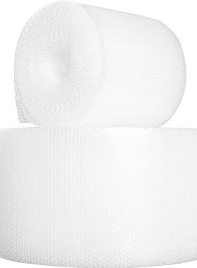 3YV54TF1气泡膜快递物流发货包装泡沫纸打包膜卷装防震气泡垫