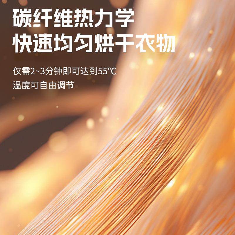 RF日丰奶油风电热毛巾架智能加热烘干家用卫生间免打孔浴室置物架,家装主材,智能毛巾架/浴巾架,淘宝优惠券,粉丝福利购,淘宝优惠卷