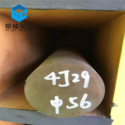现货4j29精密合金棒4j29铁镍合金圆钢高导磁可伐合金棒质量放心