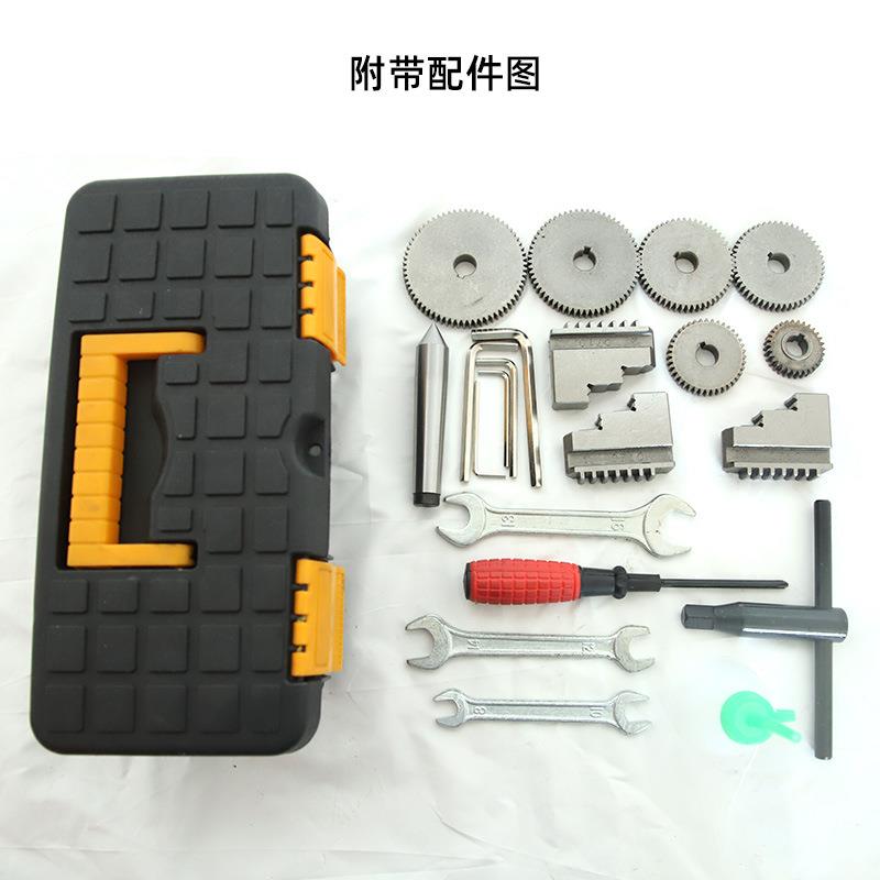 2280微型机床小型车床台式车床家用型车床