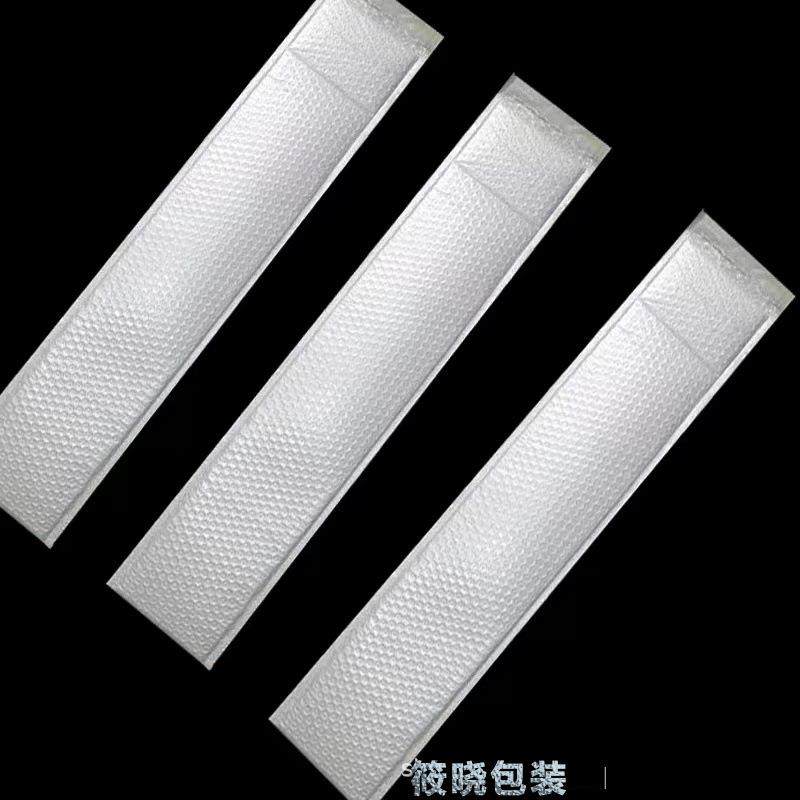 复合长条气泡袋珠光膜气泡袋信封袋快递袋物流打包加厚泡沫袋,包装,气泡信封,淘宝优惠券,粉丝福利购,淘宝优惠卷