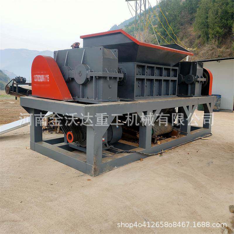 文件柜书架储物柜双轴撕碎机工业废料破碎设备耐磨刀具加厚板材