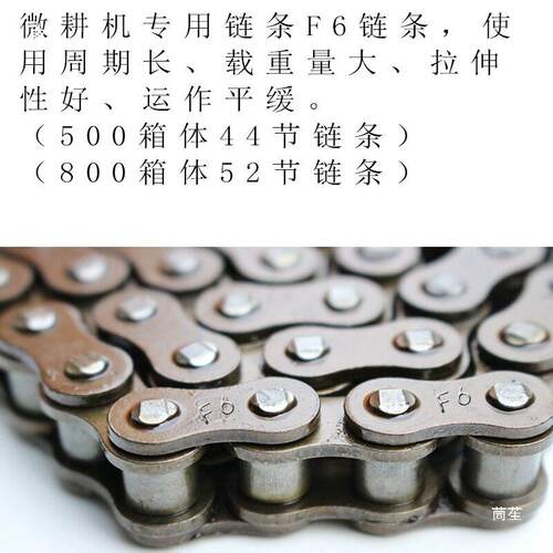 500/800型旋耕机微耕机变速箱配件四驱差速驱动大齿轮六方轴