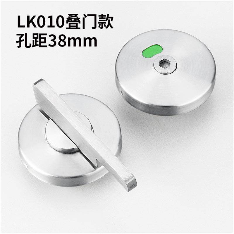 公共厕所卫生间五金配件精铸304门锁有人无人指示锁洗手间锁扣,家装主材,卫浴五金组合套装/挂件套餐,淘宝优惠券,粉丝福利购,淘宝优惠卷