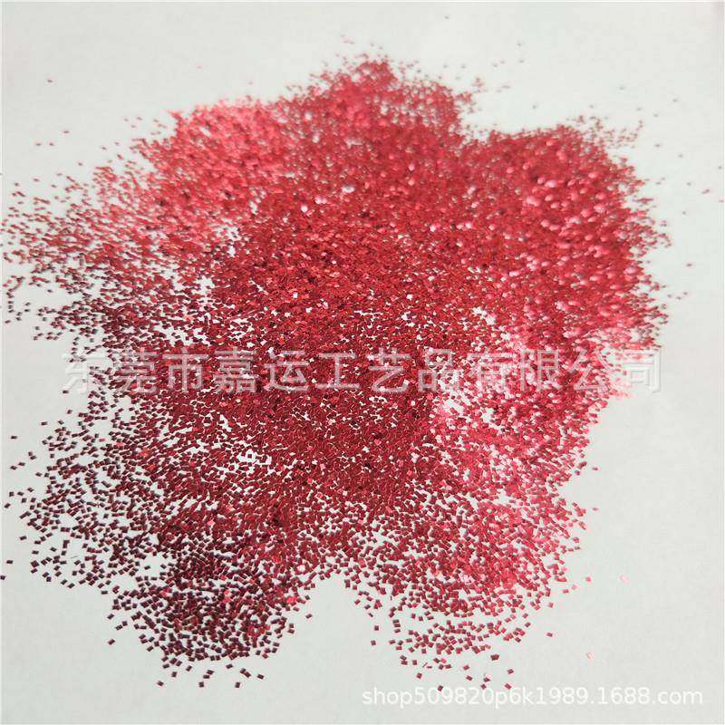 2.5mm六角菱形金葱粉闪光片PET碧绿蓝彩色异形亮片镭射闪粉亮片,工业油品/胶粘/化学/实验室用品,金葱粉,淘宝优惠券,粉丝福利购,淘宝优惠卷