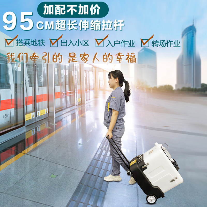 蒸汽清洁机大f功率全屋软装地毯窗帘布艺沙发喷刷抽一体空调油烟