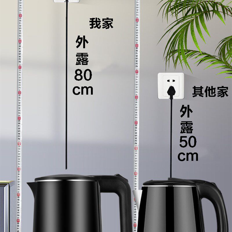 半球电热烧水壶家用保温一体w电水壶全自动断电快壶煮开水器电壶