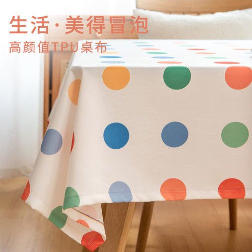桌布防水防油防烫免洗环保布艺y卡通幼儿园派对台布长方形茶几桌