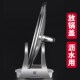 匠牌不锈钢砧板架厨房锅盖t架案板不发霉台面收纳沥水架放粘板菜