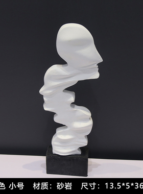 现代简约抽象人物黑砂岩r雕塑摆件样板间创意玄关落地艺术软装饰