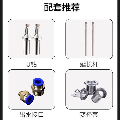 数控出水刀柄BT40/50-SLO25/C32/40可换刀油路刀柄外冷转内冷刀柄