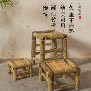 竹椅子复古竹凳子小竹椅休闲x手工老式竹椅舞蹈茶座农庄椅竹凳子