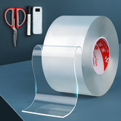 纳米双面胶强力双面胶高粘度免打孔无痕贴墙面固定双面不留胶魔力