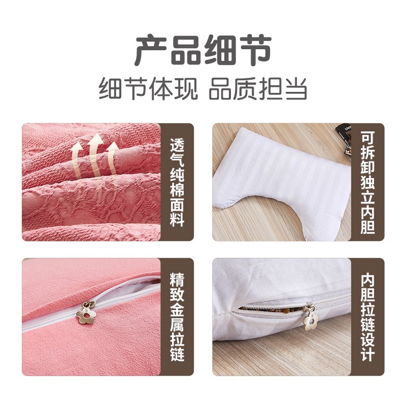 荞麦壳蝴蝶枕e韩式简约水洗棉枕套单人U型护颈椎全荞麦枕头可拆洗图片