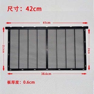 蜜蜂隔王板意蜂中蜂立式塑料隔王栅G防逃片蜂箱养蜂工具控王板