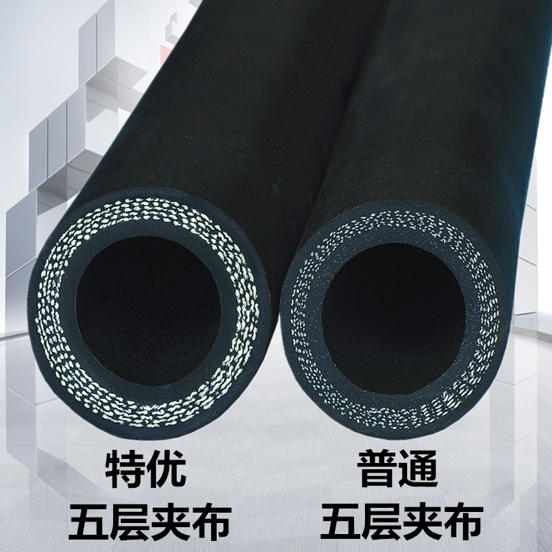 黑色高压夹布橡i胶管黑胶管防爆软管耐高温1寸水管软管家用胶皮管图片