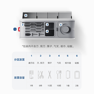 刀具消毒机可f收纳筷子菜板砧板刀筷餐具器烘干一体机家用小型刀
