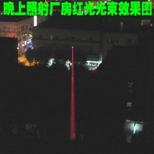 真人密室逃脱专用100mW红光激光发射器/激M光阵配件道具带支架电