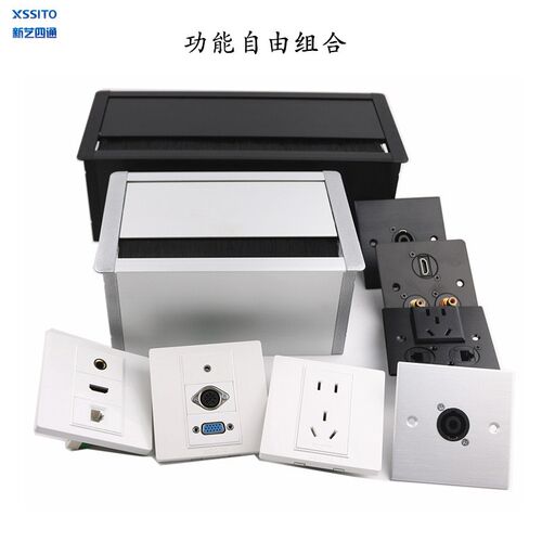 铝合金拉丝隐藏嵌k入桌面插座网络HDMI音频毛刷出线会议室台面线