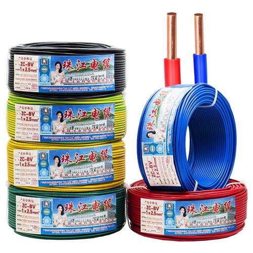 广东珠江b电线电缆国标BV1.5 2.5 4 6 10平方单芯硬线铜线铜芯50