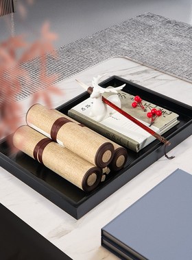 新中式卷b轴书卷假书托盘摆件茶几书房样板间飘窗客厅书法装饰品