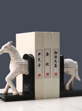 新中式书架书挡摆件创意桌v面书立收纳架博古架办公室书柜装饰品