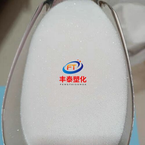 高纯度PMMA粉末 纳米级亚克力微球塑料粉 聚甲S基丙烯酸甲酯球形