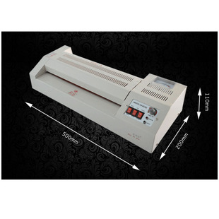 大胶辊 a4过塑机 多工能 大齿轮 照片相片塑封机 凯利嘉320ah