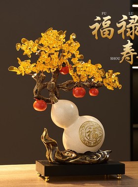 新中式发财树招财k葫芦摆件五福临门家居办公室装饰品乔迁新居礼