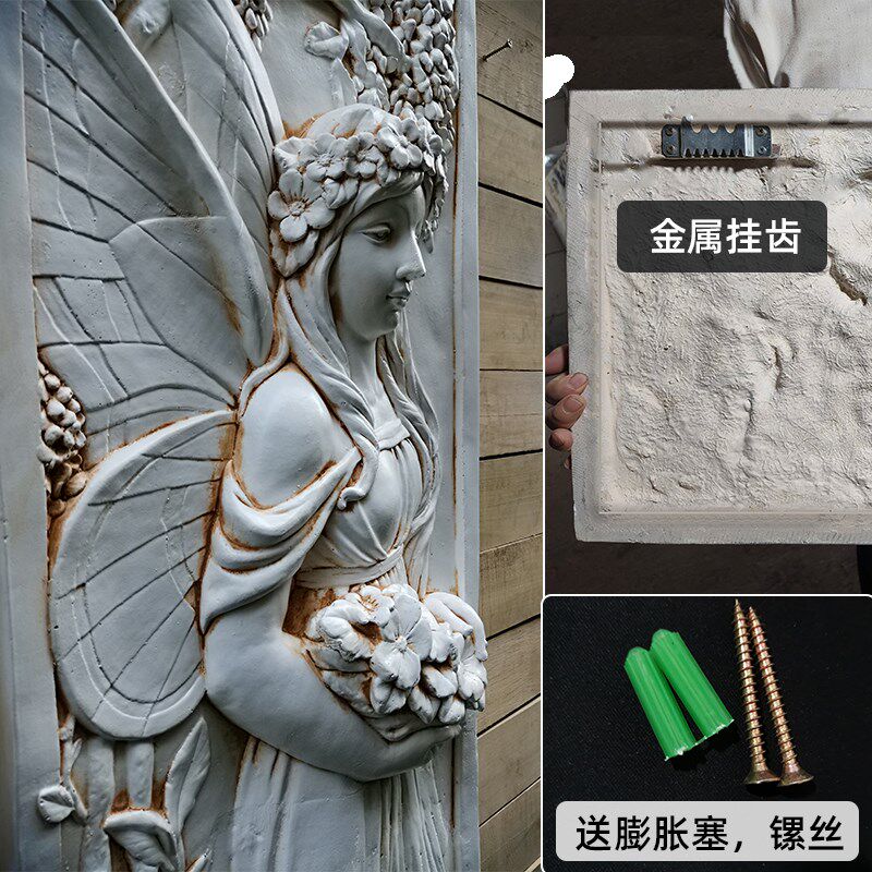 欧式浮雕少女墙饰壁饰背景墙立体挂饰J装饰品庭院装饰花园花仙子