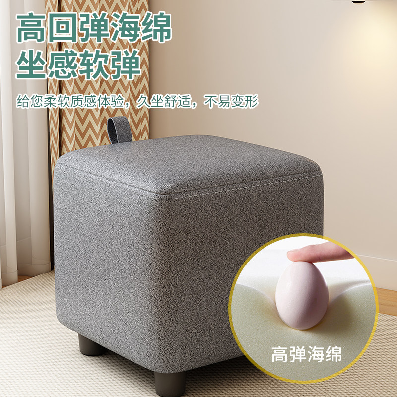 小凳子矮凳e家用小板凳科技布小椅子矮款客厅小坐凳结实脚蹬茶几
