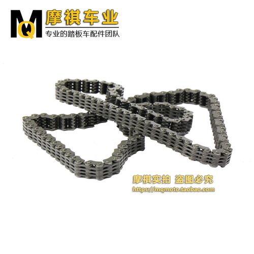 适用CF500cc 全地形沙滩四轮越野摩托车CF500-5A X5X X6正时链条