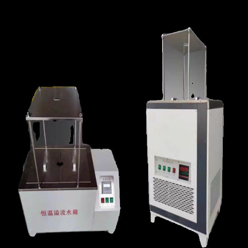 低温恒温溢流水箱新沥青多功能数B显混合料水浴实验试控温溢流水