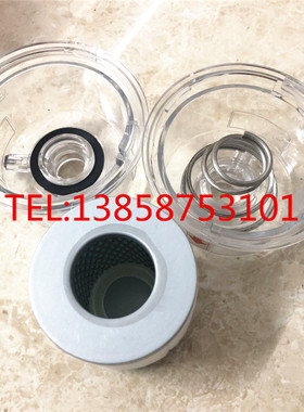 真空泵排气油雾油烟过滤器KF25/KF40快接口除油雾滤芯SNF25 NF40