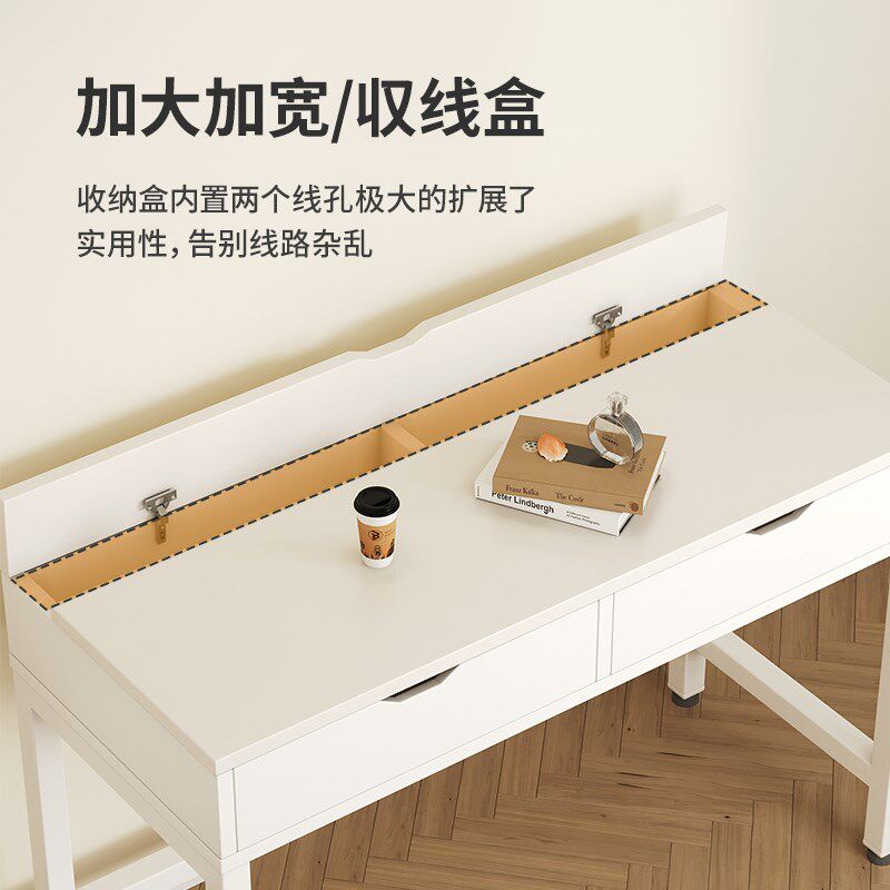 电脑桌卧室家用带抽屉书桌学生写字D桌子简约现代简易办公桌工作