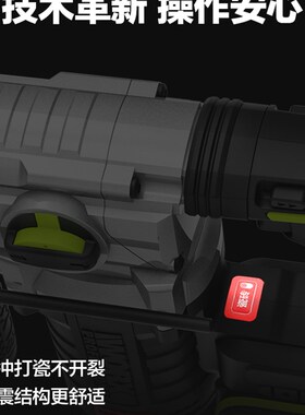 威克士充电电锤wu388多功能冲击钻电镐两用Kwu386锂电电锤电动工