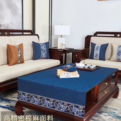 红木实木棉麻布艺中式餐桌布台布茶桌长方形O家用会议桌茶桌盖布