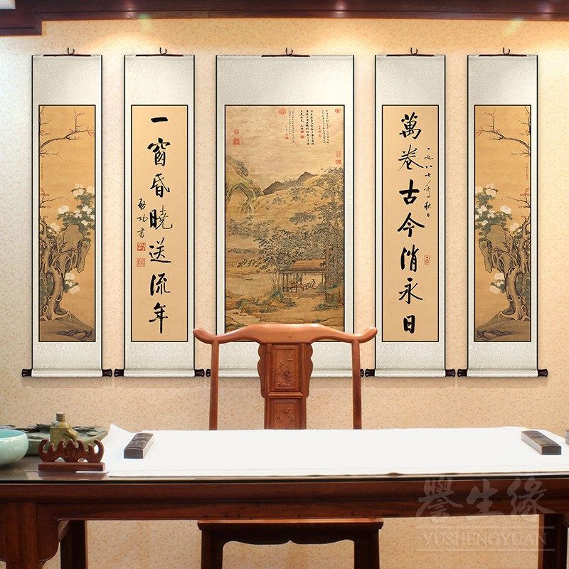 仇英梧竹书堂图中堂卷轴挂画农村别墅客厅装O饰画餐厅书房山水国