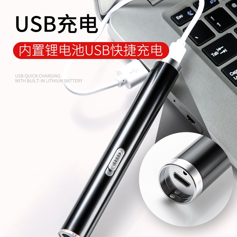 激光笔射笔售楼usb充电激光手电沙盘驾K校教鞭绿光强光远射镭射灯