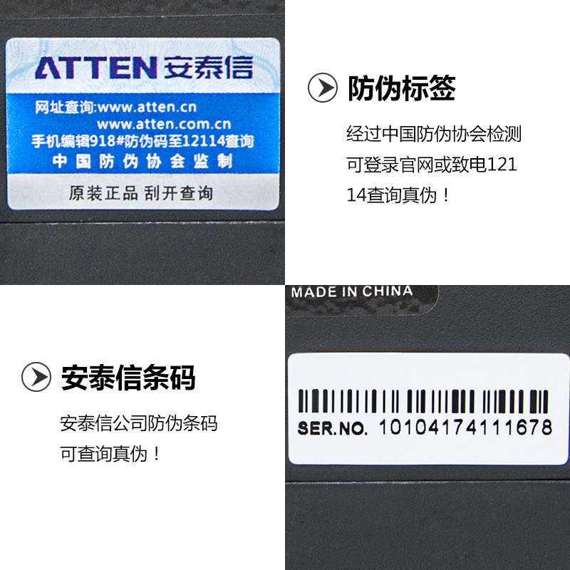 安泰信AaT938D数显无铅恒温控温电焊台60W电烙铁AT937/AT980E/936
