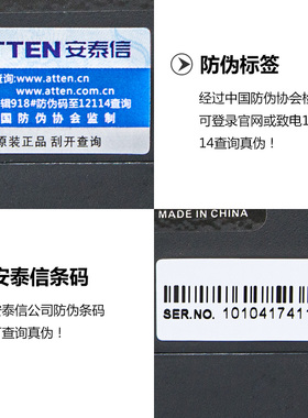 安泰信AaT938D数显无铅恒温控温电焊台60W电烙铁AT937/AT980E/936