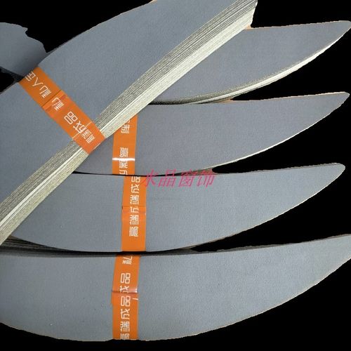 窗帘半成品月牙型绑带模板内衬反面带胶海绵O衬布加工配件辅料自
